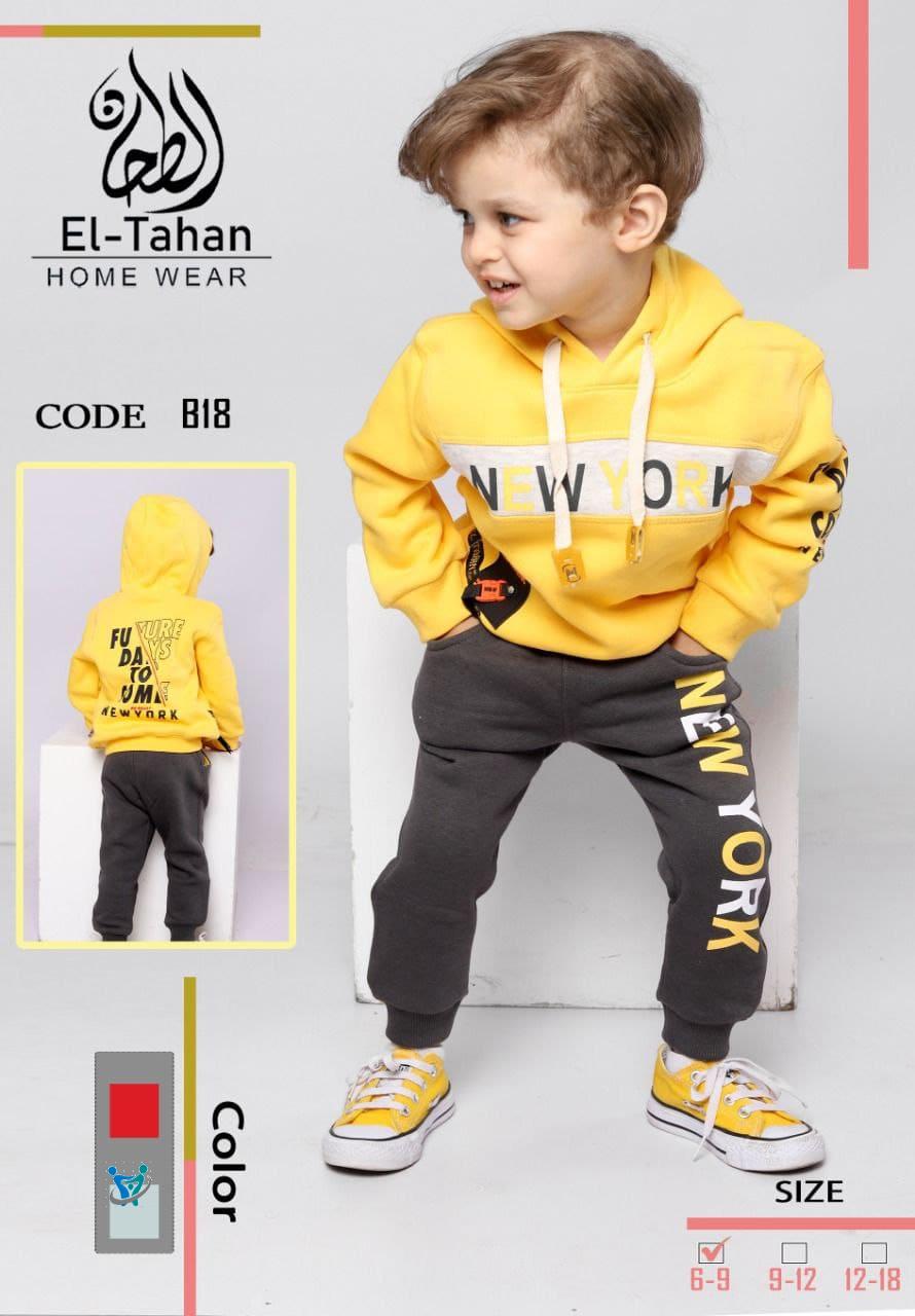 أماكن بيع مستلزمات الاطفال بالعتبة 2023 7 موديل 1